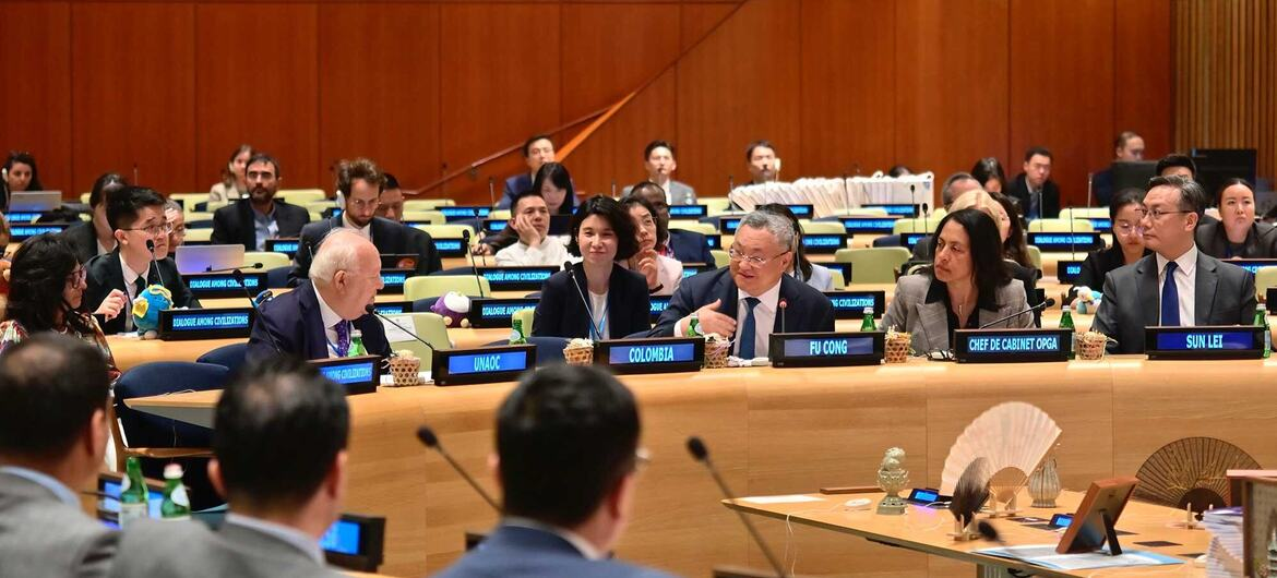“共话文明互鉴新路径”——联合国总部庆祝第二个文明对话国际日
